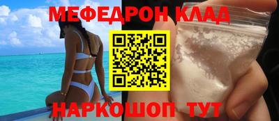 гидропоника Ликино-Дулёво