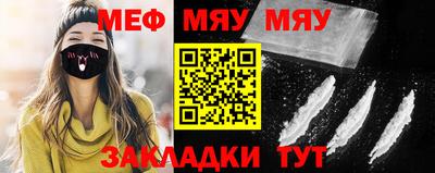 гидропоника Ликино-Дулёво