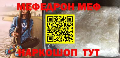 гидропоника Ликино-Дулёво