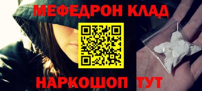 марки nbome Лесосибирск
