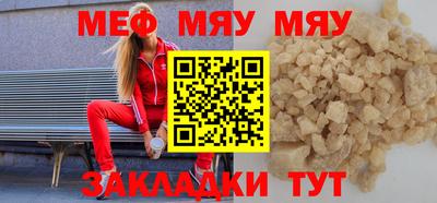 кокаин колумбия Ливны