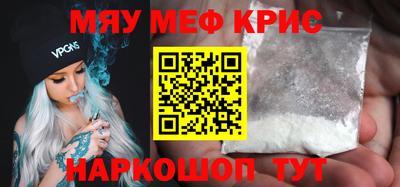 марки nbome Лесосибирск