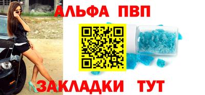 гидропоника Ликино-Дулёво