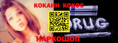 марки nbome Лесосибирск