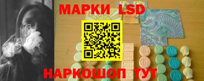 гидропоника Ликино-Дулёво