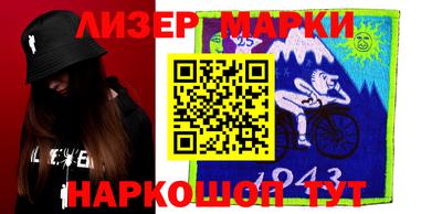 гидропоника Ликино-Дулёво