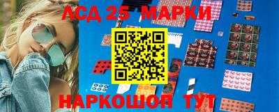 гидропоника Ликино-Дулёво