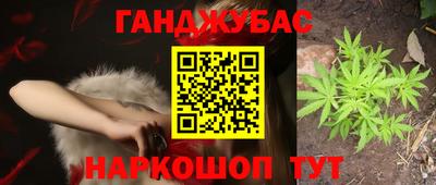 гидропоника Ликино-Дулёво