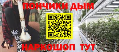 гидропоника Ликино-Дулёво
