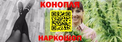 гидропоника Ликино-Дулёво