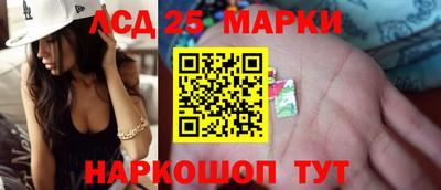 кокаин колумбия Ливны