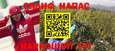 кокаин колумбия Ливны