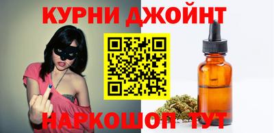 кокаин колумбия Ливны