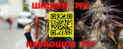 гидропоника Ликино-Дулёво