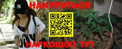 марки nbome Лесосибирск