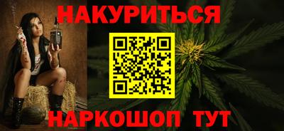 марки nbome Лесосибирск