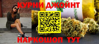 кокаин колумбия Ливны