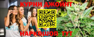 марки nbome Лесосибирск