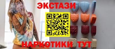 кокаин колумбия Ливны