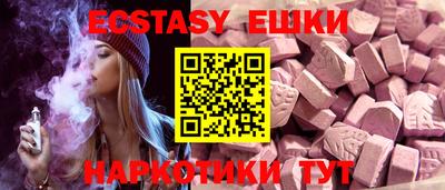кокаин колумбия Ливны