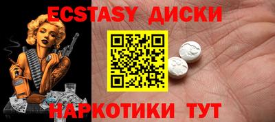 марки nbome Лесосибирск