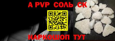 марки nbome Лесосибирск
