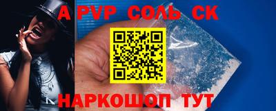 гидропоника Ликино-Дулёво