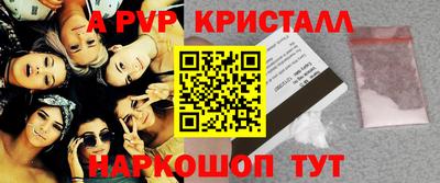 гидропоника Ликино-Дулёво