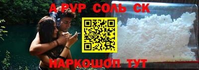 марки nbome Лесосибирск