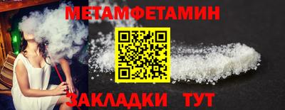 марки nbome Лесосибирск