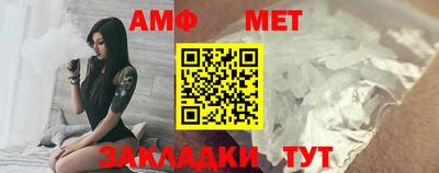 гидропоника Ликино-Дулёво