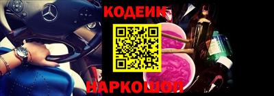 кокаин колумбия Ливны
