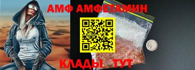 кокаин колумбия Ливны