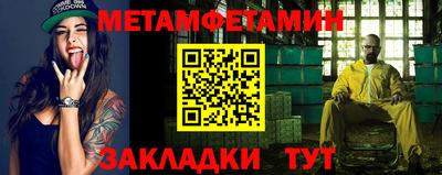 марки nbome Лесосибирск
