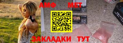 марки nbome Лесосибирск