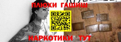 кокаин колумбия Ливны