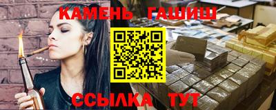 кокаин колумбия Ливны