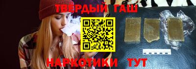 гидропоника Ликино-Дулёво