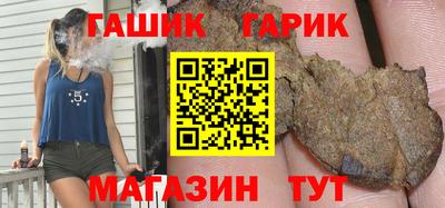 кокаин колумбия Ливны
