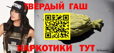кокаин колумбия Ливны