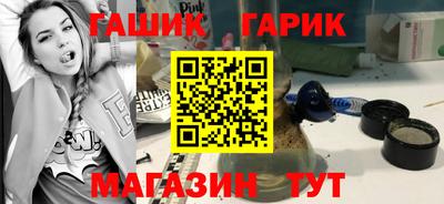 кокаин колумбия Ливны