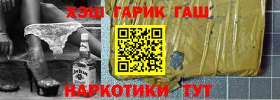 кокаин колумбия Ливны