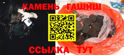 гидропоника Ликино-Дулёво