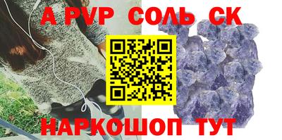 гидропоника Ликино-Дулёво