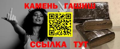 кокаин колумбия Ливны