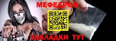 марки nbome Лесосибирск