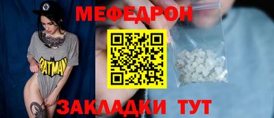 марки nbome Лесосибирск