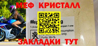 кокаин колумбия Ливны
